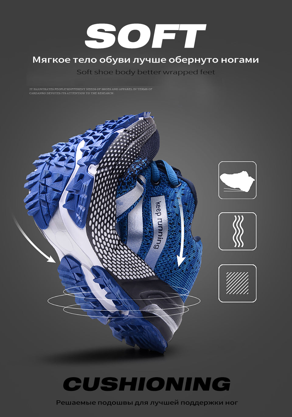 Unisex Light Sneakers
