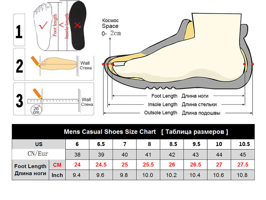 Breathable Men's Casual Shoes