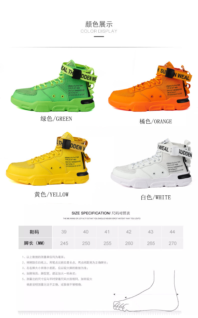 Men's Fashion Outdoor Green Sneakers