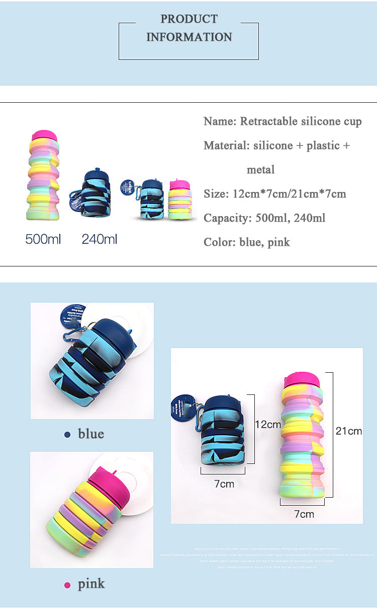 Camouflage Portable Water Bottle